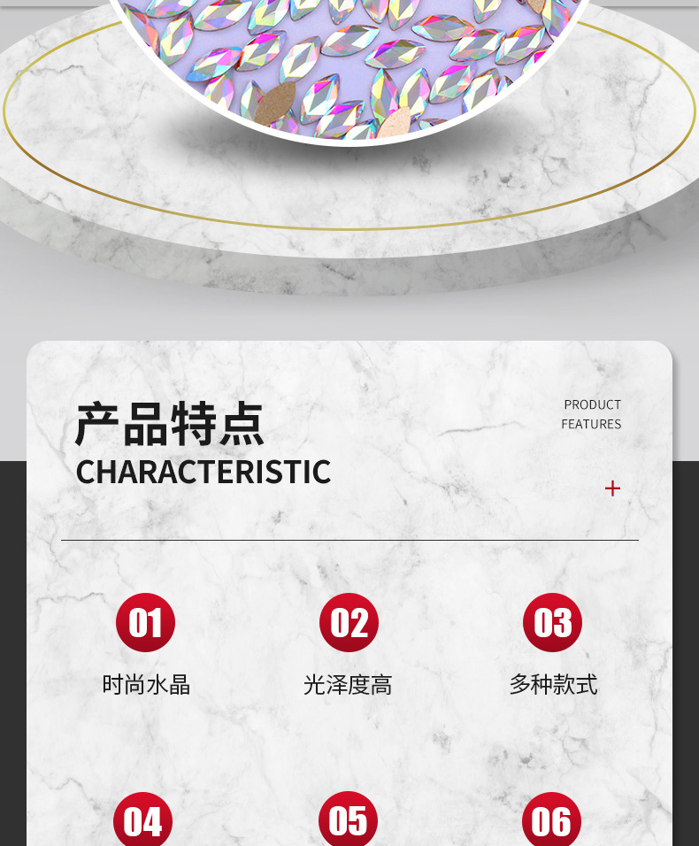AB Colorful Crystals SpecialShaped Bottoming Drill Clothing Hot Drilling Accessories DIY Bridal Wedding Dress Diamond