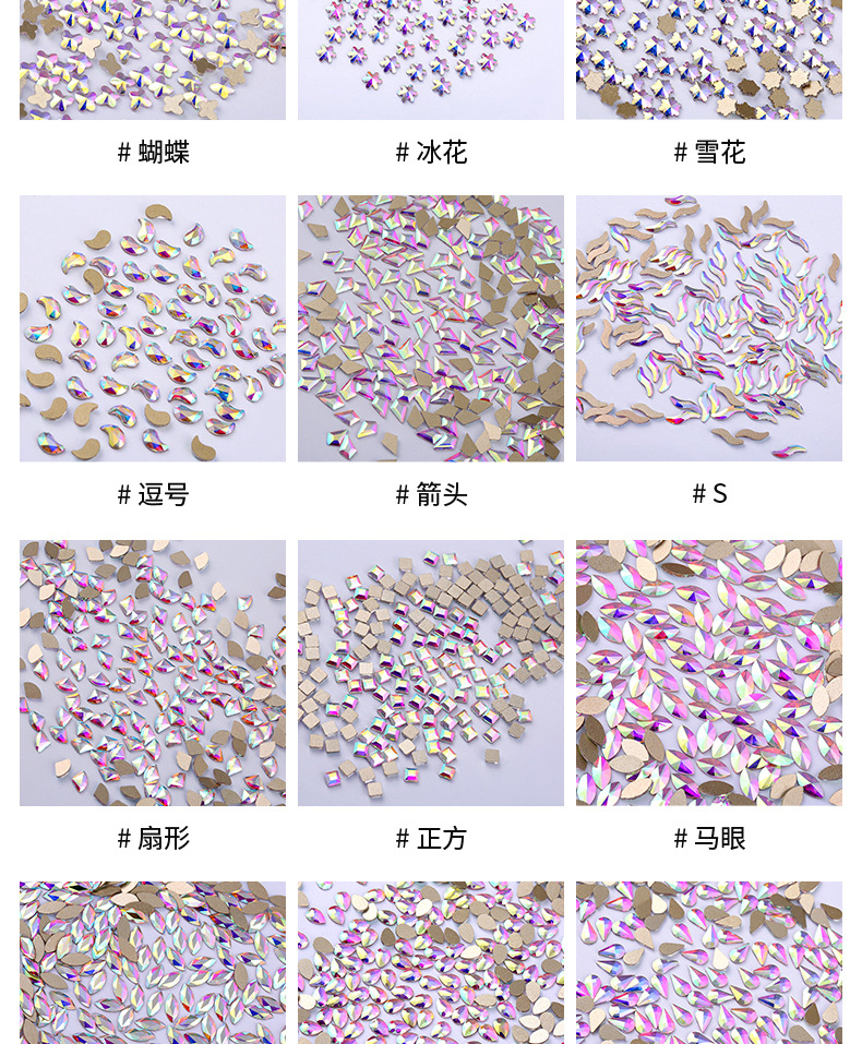 AB Colorful Crystals SpecialShaped Bottoming Drill Clothing Hot Drilling Accessories DIY Bridal Wedding Dress Diamond