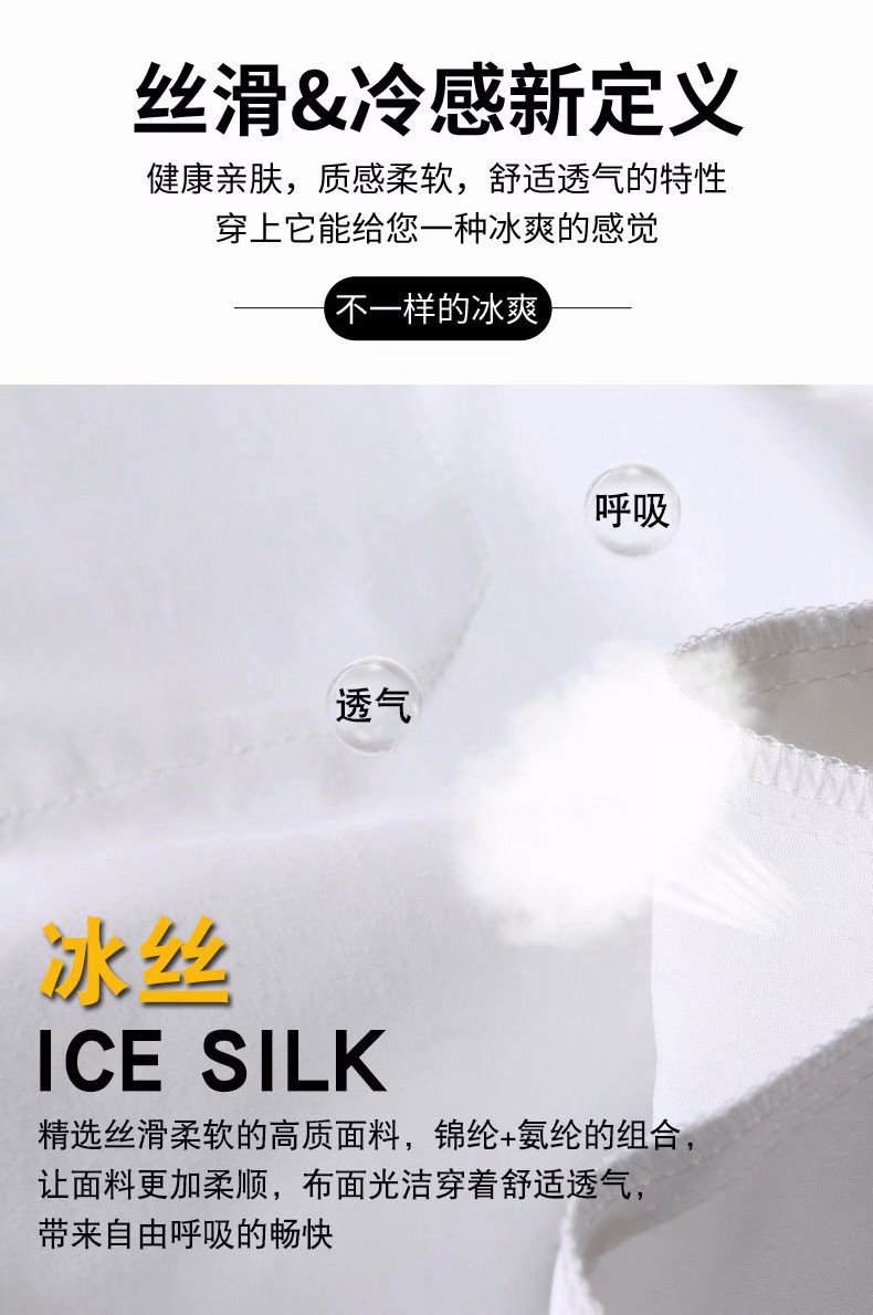 Casual Shorts Men's Hot Drilling 2020 Summer New Sports QuickDrying Thin Pants Fashion Brand Smart Guy Straight Whole Casual Shorts Men's Hot Drilling 2020 Summer New Sports QuickDrying Thin Pants Fashion Brand Smart Guy Straight Whole