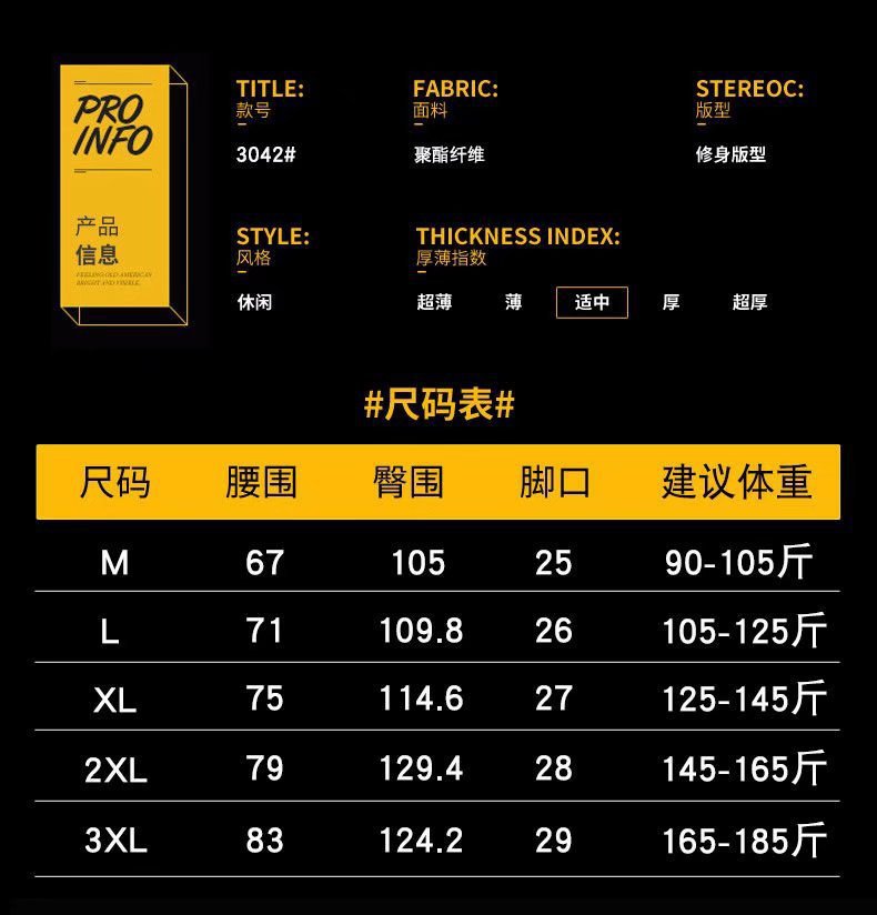 Casual Shorts Men's Hot Drilling 2020 Summer New Sports QuickDrying Thin Pants Fashion Brand Smart Guy Straight Whole Casual Shorts Men's Hot Drilling 2020 Summer New Sports QuickDrying Thin Pants Fashion Brand Smart Guy Straight Whole