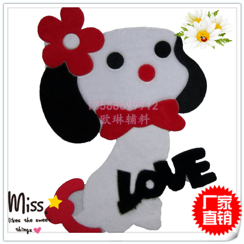Buy fabric heat press factory Yiwu white dog