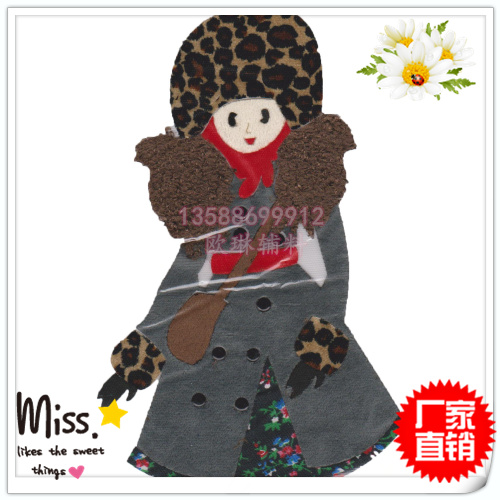 Buy fabric heat press factory Yiwu trench coat Leopard print Hat girl
