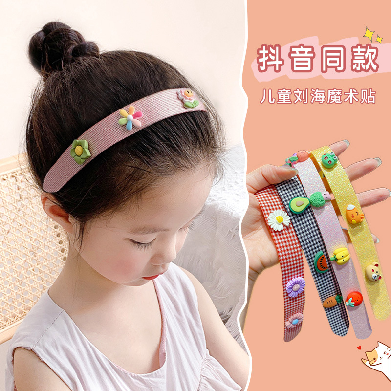 Velcro Headband Female Broken Hair Bangs Children TikTok Headband Hook and Loop Fasteners Headdress   fabric heat press