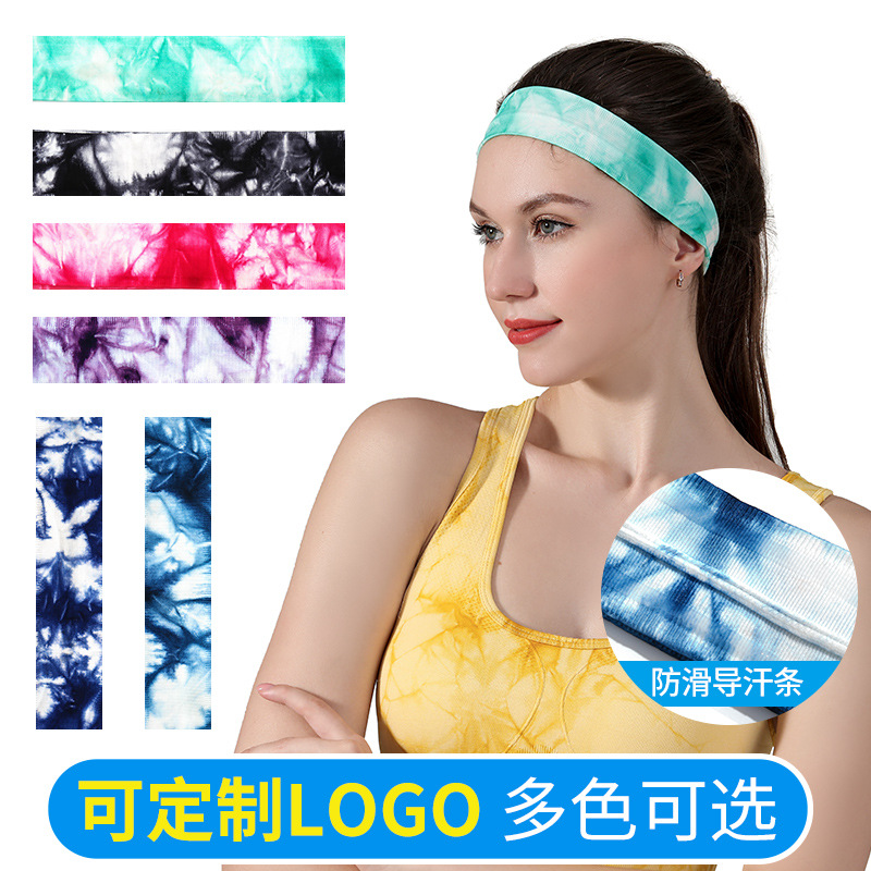 Cross-Border New Arrival Fitness Yoga Sweat Absorbing Silicone Non-Slip Antiperspirant Headband    fabric heat press