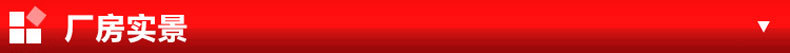 New Wide-Edged Headband Raffia Woven Headband European and American fabric heat press