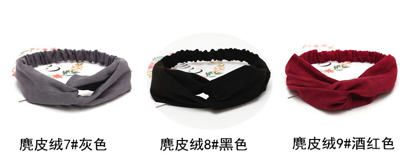 New Cross Tight Hair Band Washing Face Hair Band Women's Solid Color Hair Accessories Korean fabric heat press New Cross Tight Hair Band Washing Face Hair Band Women's Solid Color Hair Accessories Korean fabric heat press