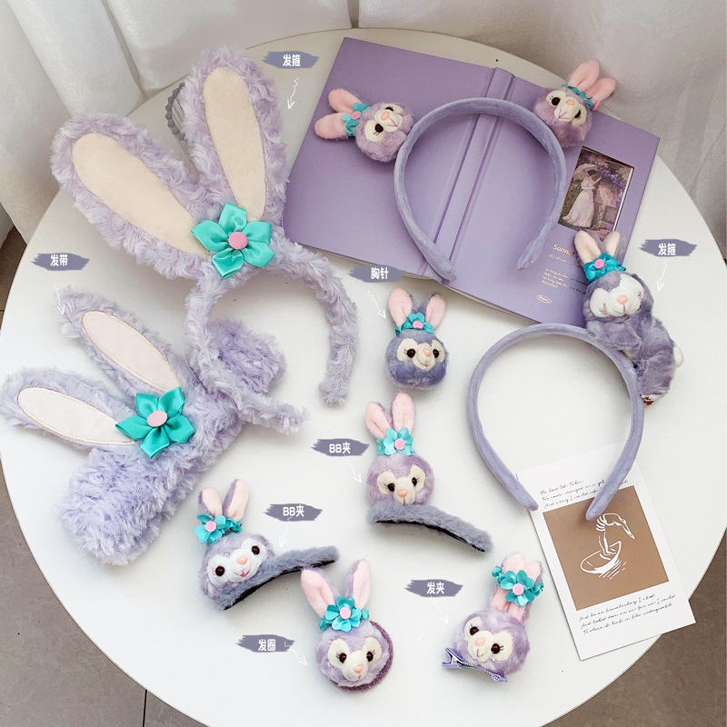 fabric heat press Style Headband Cute Hairpin Cartoon Ling Na Bei Er Headband Plush Washing Face Hair Band
