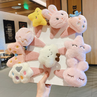 fabric heat press Style Headband Cute Hairpin Cartoon Ling Na Bei Er Headband Plush Washing Face Hair Band