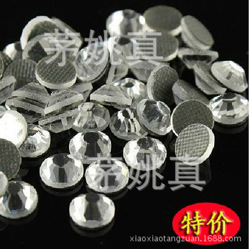 One side drilling hot chip we counted the China World Trade Center B domestic environmental protection drilling drilling