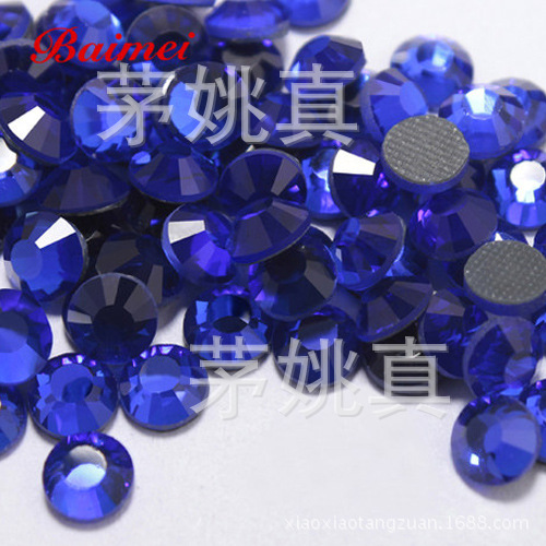 One side drilling hot chip we counted the China World Trade Center B domestic environmental protection drilling drilling