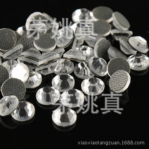 One side drilling hot chip we counted the China World Trade Center B domestic environmental protection drilling drilling