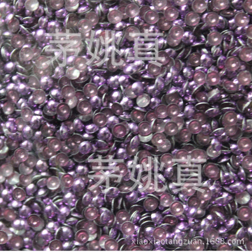 A hot piece of Pearl half hot chip color fluorescent color white glue