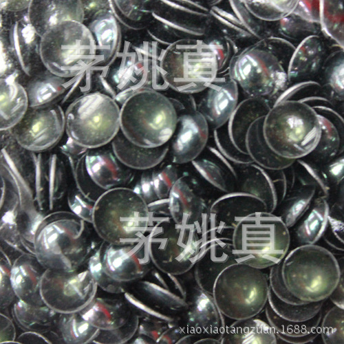 A hot piece of Pearl half hot chip color fluorescent color white glue