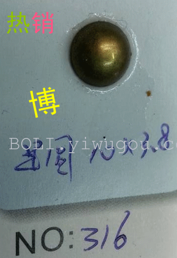 Manufacturers selling accessories scalding hot drilling map hot chip octagonal flat piece of semi-circular copper acrylic jewelry pearl iron tablets