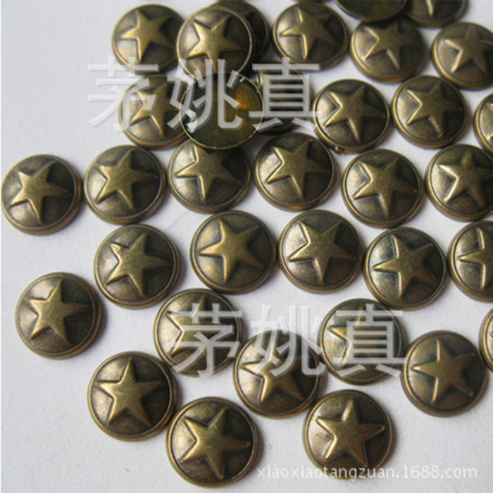 The circular copper Bronze Star drilling hot chip 8mm round copper gun color printing The circular copper Bronze Star drilling hot chip 8mm round copper gun color printing