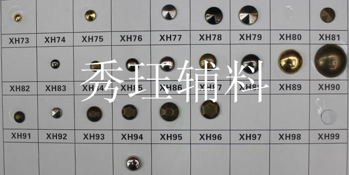 A variety of specifications round copper spire flat hot chip hot piece of special accessories