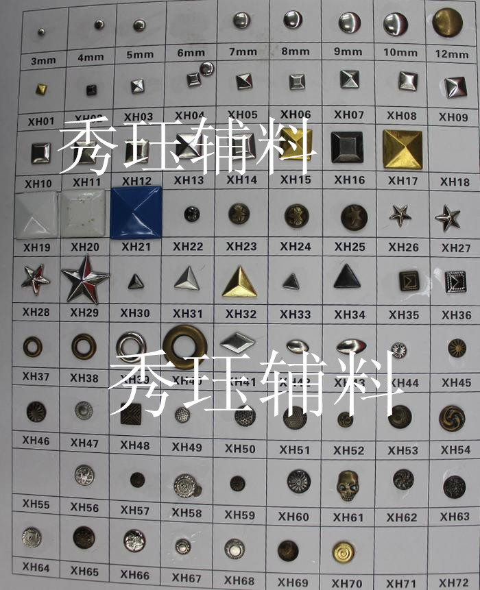 A variety of specifications round copper spire flat hot chip hot piece of special accessories
