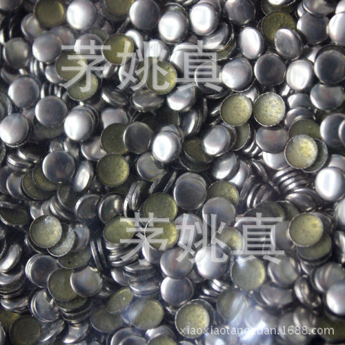 A variety of specifications round copper spire flat hot chip hot piece of special accessories
