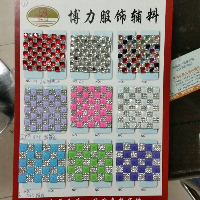 Diamond drill glue film glass network edition edition diamond drilling hot chip hot clothing accessories