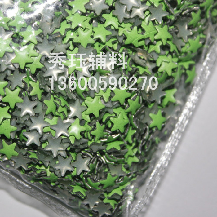 Matt Manicure nail nail aluminum flat hot chip hot drilling accessories Matt Manicure nail nail aluminum flat hot chip hot drilling accessories