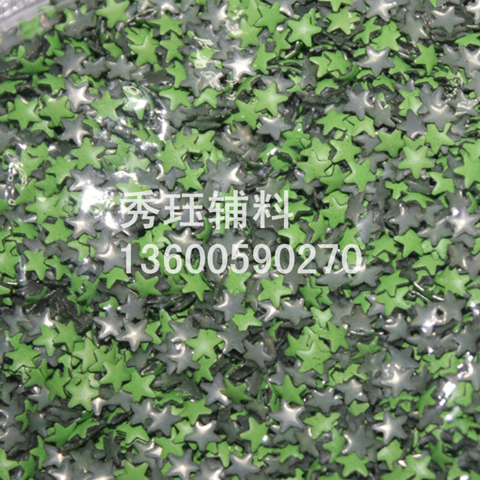 Matt Manicure nail nail aluminum flat hot chip hot drilling accessories Matt Manicure nail nail aluminum flat hot chip hot drilling accessories
