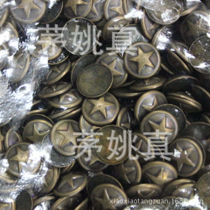 The sale of a variety of styles of copper round hot chip hot piece Pentagram accessories printing The sale of a variety of styles of copper round hot chip hot piece Pentagram accessories printing