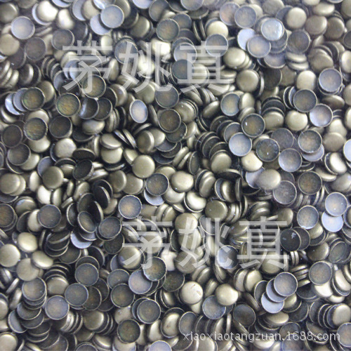 The supply of high-quality copper hot chip copper semicircle hot chip hot piece of clothing accessories processing