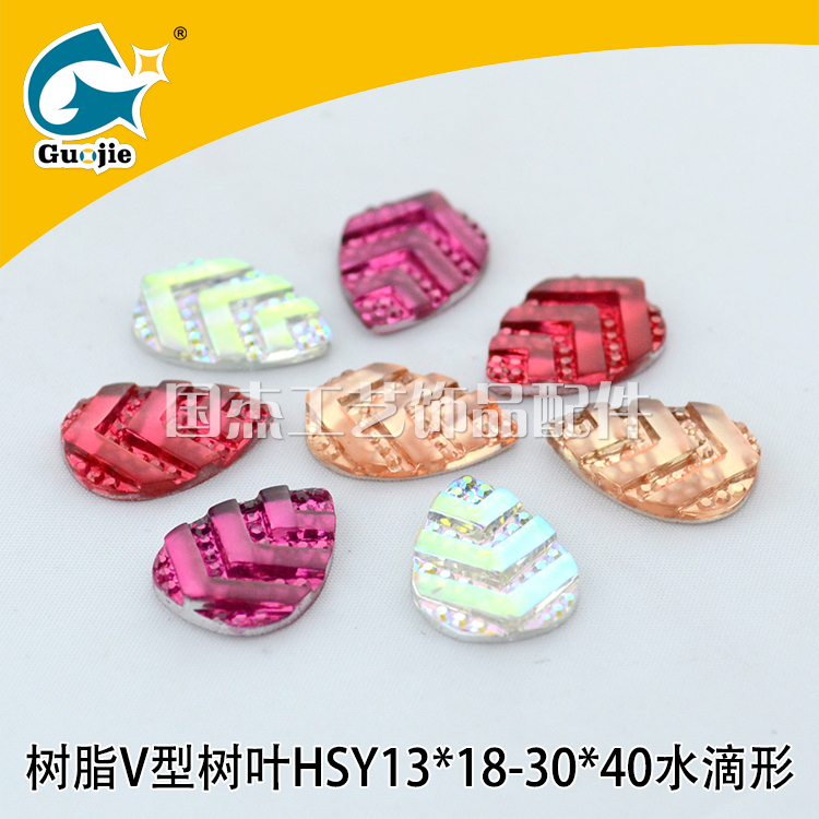 Handicraft leaves resin stick stone dripping diamond buckle V - shaped stripe