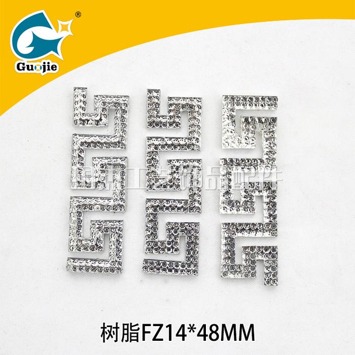 Resin maze scrub point drill drill drill hat wholesale Yiwu shaped drill diy drill buckle