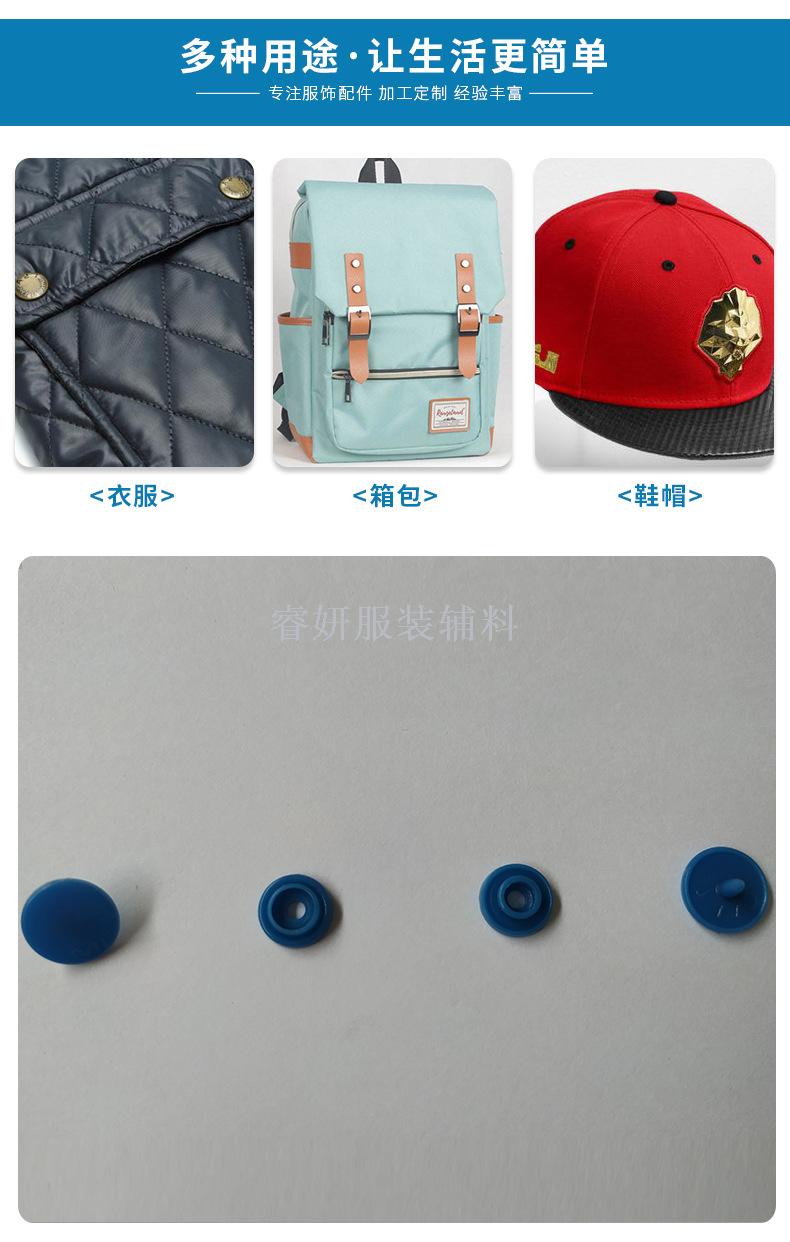 Manufacturer direct resin four button t5 box tool plastic four button button box set buckle