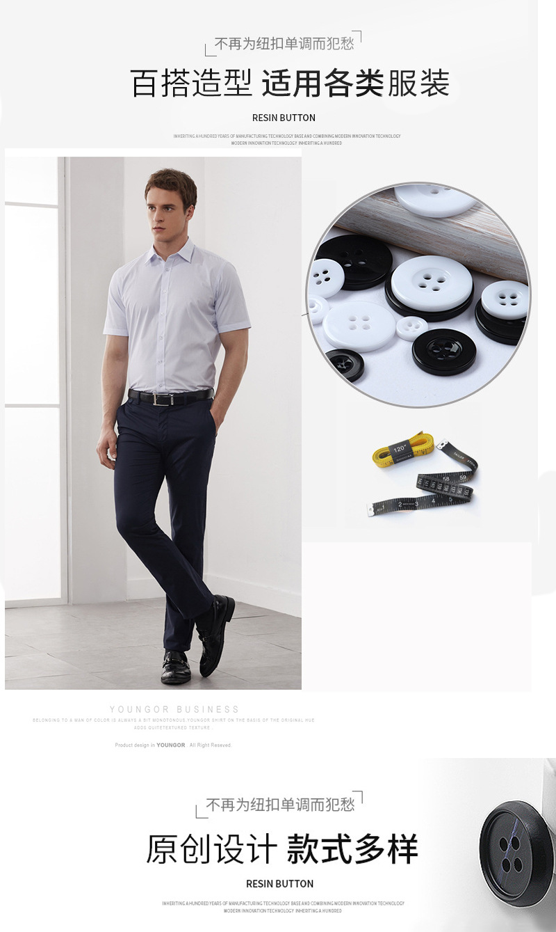 Resin Button Two-Eye Bread Buckle Wide Edge Black Transparent Button Four-Eye Thin Edges White Lining Windbreaker Button Accessories