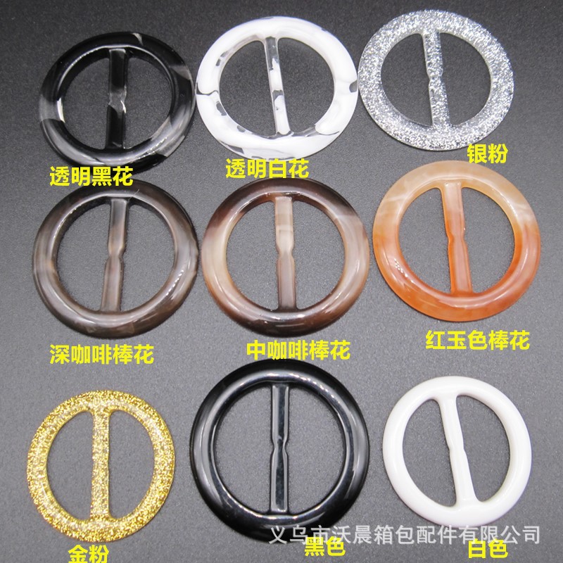Supply Coat Resin Belt Buckle round Three-Gear Japanese Buckle Silk Scarf Knotted Button T-shirt Corner Knotted Retaining Ring