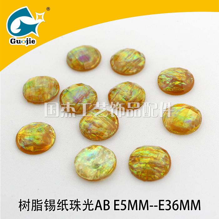 Resin turtle face with color gem hand seam adhesive resin drilling buckle colorful surface novel. Resin turtle face with color gem hand seam adhesive resin drilling buckle colorful surface novel.