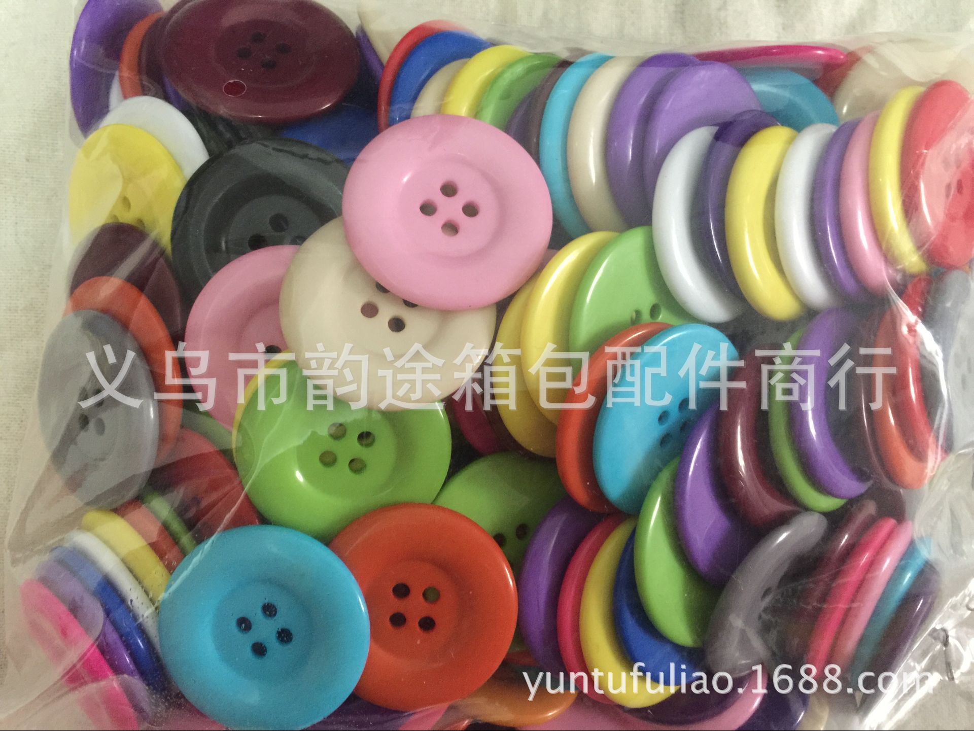 Spot Supply 3.8cm Yuan Edge Resin Button Decorative Buckle Windbreaker Button Big round Edge Button Spot Supply 3.8cm Yuan Edge Resin Button Decorative Buckle Windbreaker Button Big round Edge Button