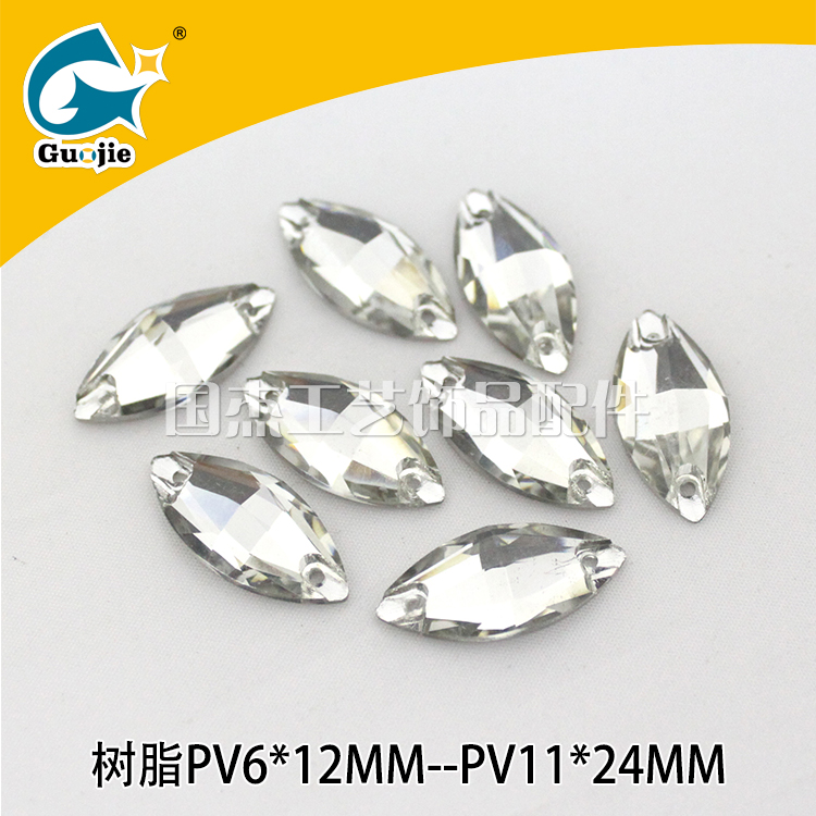 Hot shaped resin drill flat bottom resin drill double hole resin buckle DIY accessories