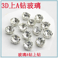 Hot shaped resin drill flat bottom resin drill double hole resin buckle DIY accessories Hot shaped resin drill flat bottom resin drill double hole resin buckle DIY accessories
