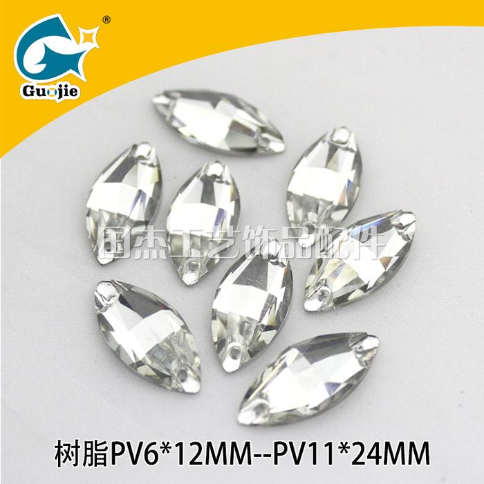Hot shaped resin drill flat bottom resin drill double hole resin buckle DIY accessories Hot shaped resin drill flat bottom resin drill double hole resin buckle DIY accessories