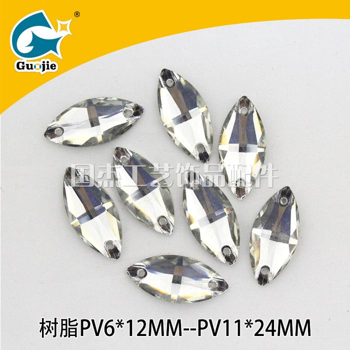 Hot shaped resin drill flat bottom resin drill double hole resin buckle DIY accessories Hot shaped resin drill flat bottom resin drill double hole resin buckle DIY accessories