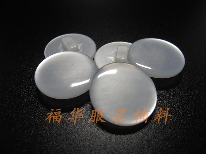 Resin buckle tall flat Pearl button