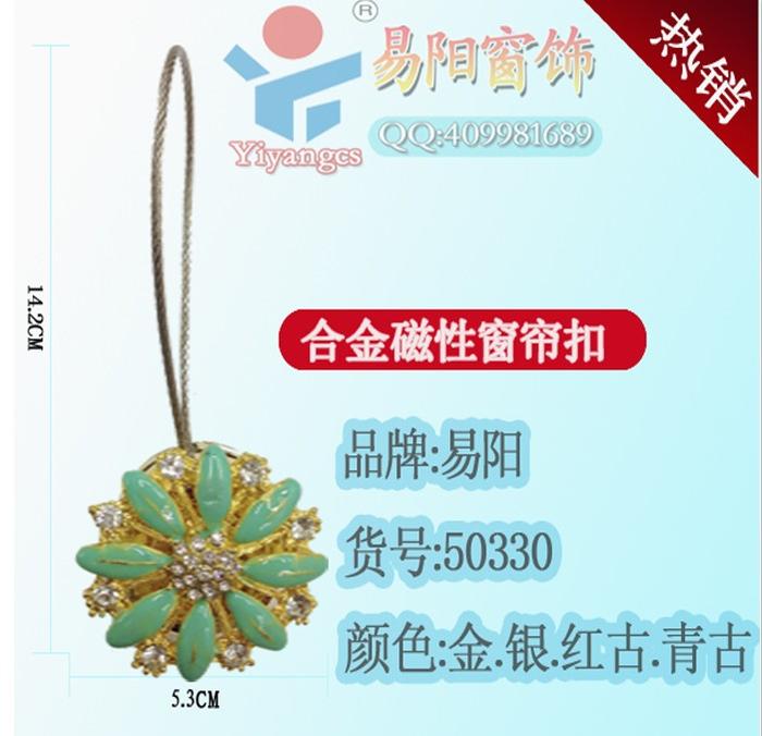 Yi Yang factory explosions European resin ring magnetic Curtain ring leather strap resin buckle size button
