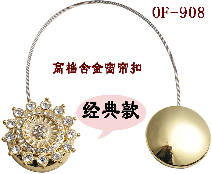 Yi Yang factory explosions European resin ring magnetic Curtain ring leather strap resin buckle size button