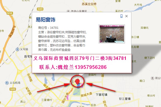 Yi Yang factory explosions European resin ring magnetic Curtain ring leather strap resin buckle size button