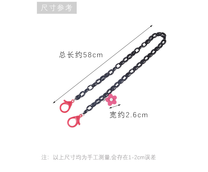 New Resin Flower Children's Mask Chain Lanyard 58cm Adult Kids Universal Halter Double Buckle Mask Anti-Separation Rope New Resin Flower Children's Mask Chain Lanyard 58cm Adult Kids Universal Halter Double Buckle Mask Anti-Separation Rope