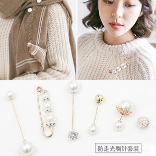 [Aiqi] Pearl Brooch Fashion Clothing Resin Corsage Vintage Animal Silk Scarf Buckle Pin H0042