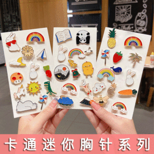 [Aiqi] Pearl Brooch Fashion Clothing Resin Corsage Vintage Animal Silk Scarf Buckle Pin H0042