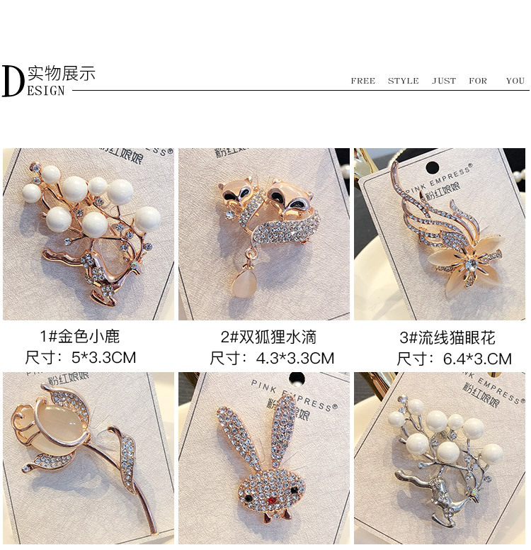 [Aiqi] Pearl Brooch Fashion Clothing Resin Corsage Vintage Animal Silk Scarf Buckle Pin H0042