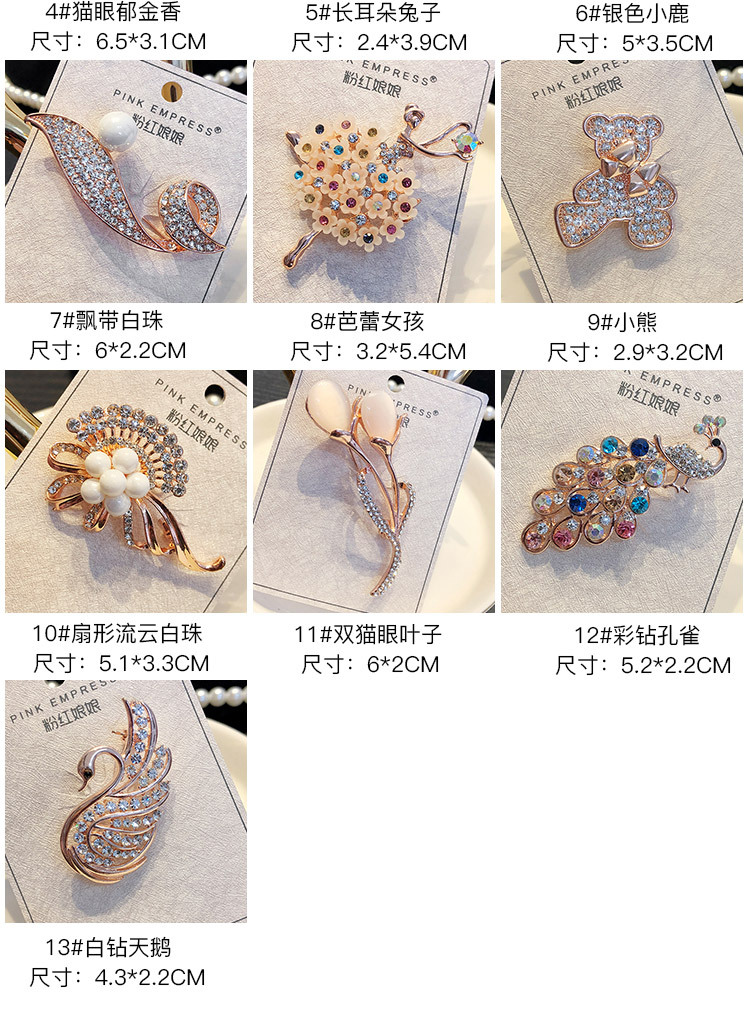 [Aiqi] Pearl Brooch Fashion Clothing Resin Corsage Vintage Animal Silk Scarf Buckle Pin H0042