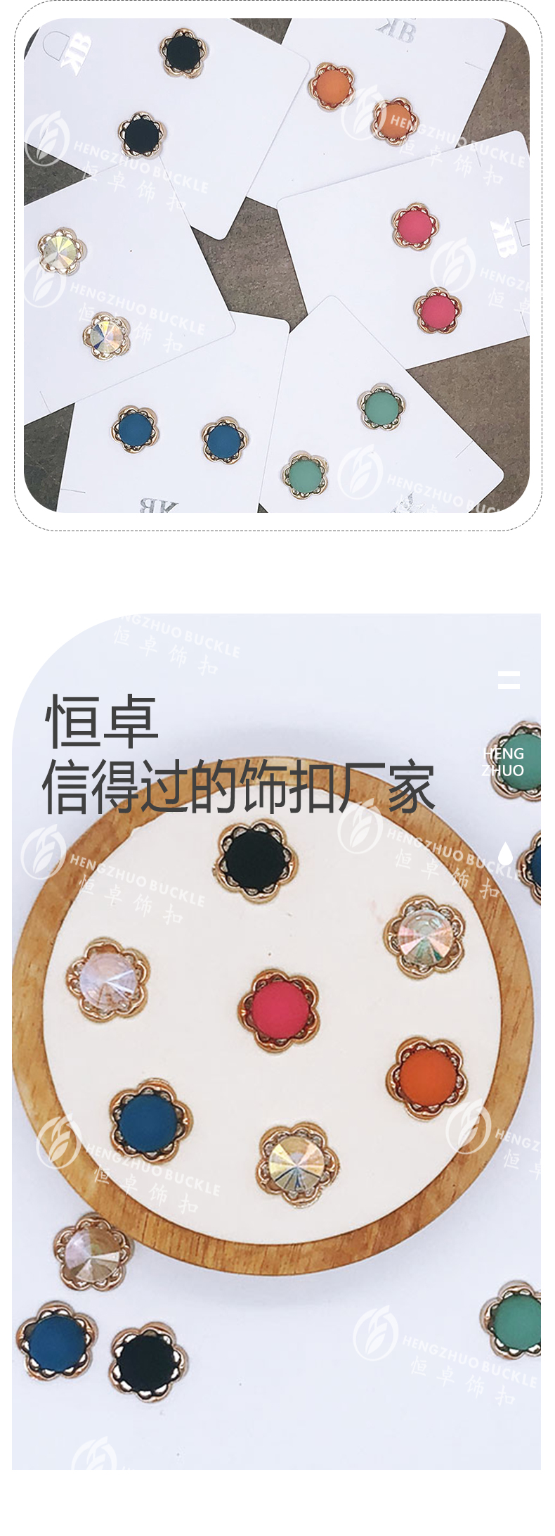DIY accessories Korean hairpin accessories manufacturers direct stitch free hit resin buckle fashion shoes accessories DIY accessories Korean hairpin accessories manufacturers direct stitch free hit resin buckle fashion shoes accessories