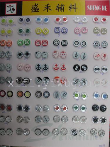 Resin buckle decoration buttons buttoned shirts four eye laser engraving buckle