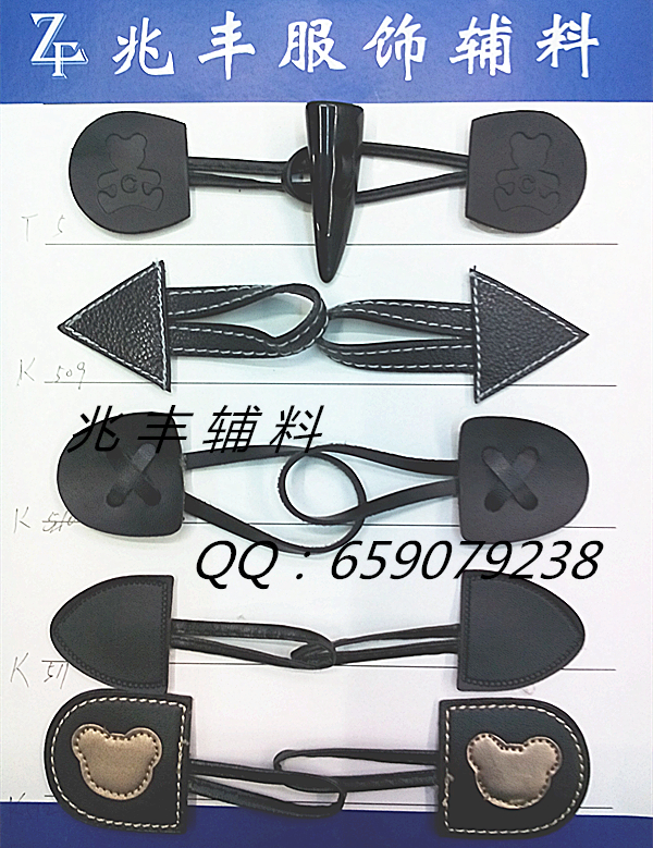 High quality wholesale horn button belt leather buckle strap on ivory high-grade resin buckle buckle sweater